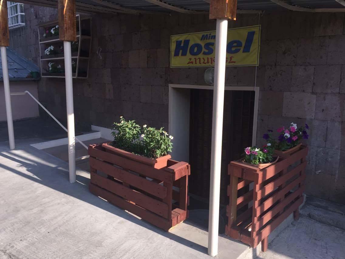 Mini Hostel N.Tigranyan 5 Ереван Екстериор снимка